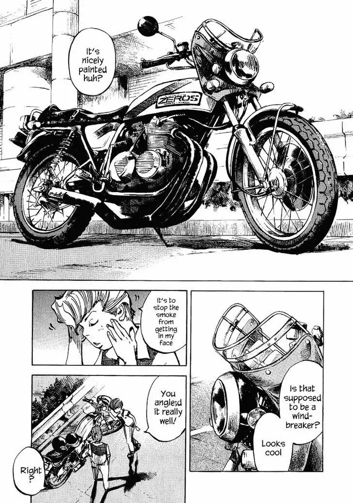 Bakuon Rettou Chapter 23 31